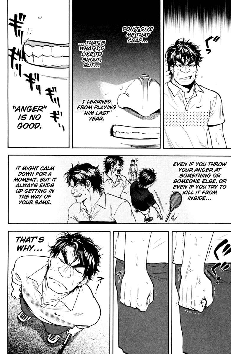 Chapter 122 - Page 13