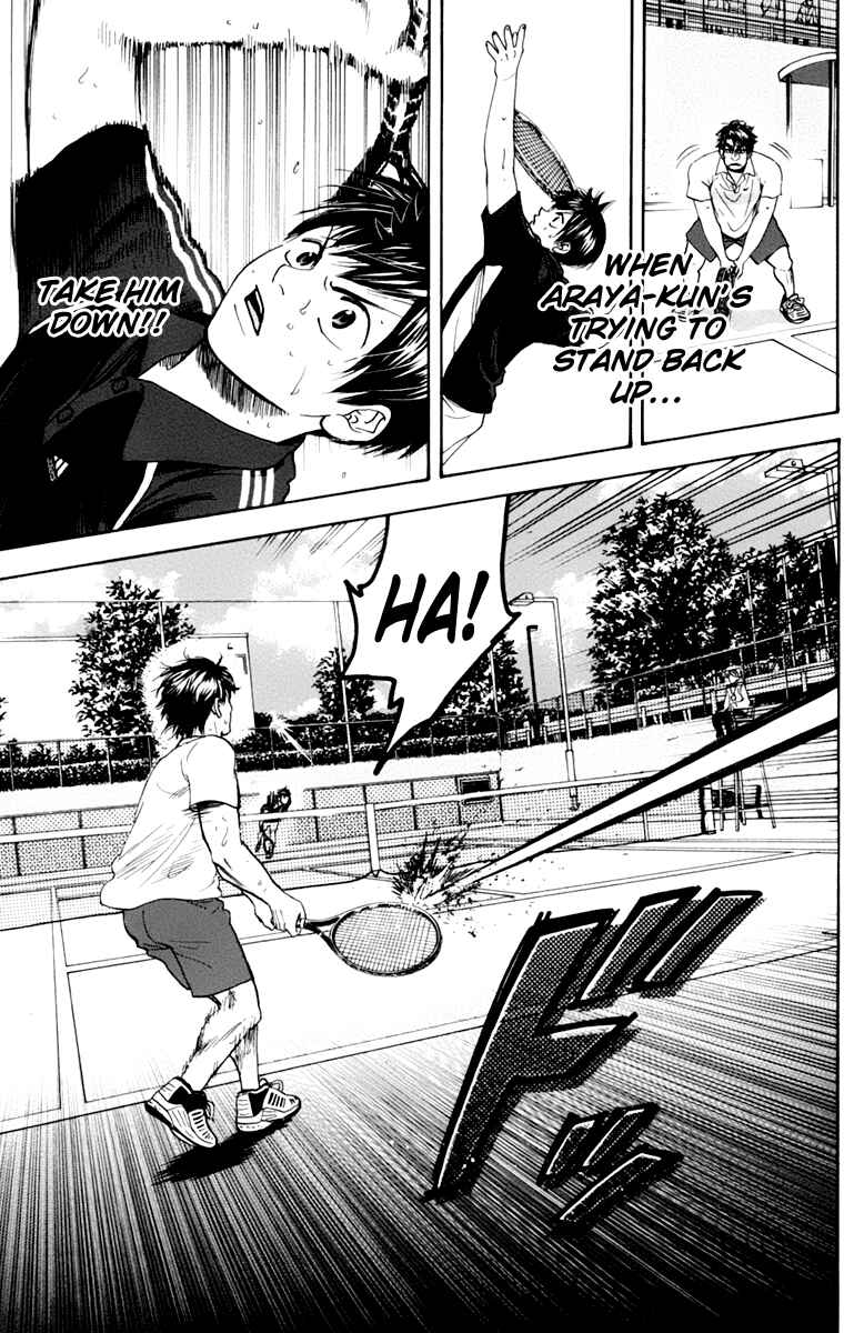 Chapter 122 - Page 16
