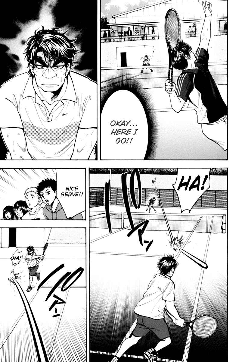 Chapter 122 - Page 3