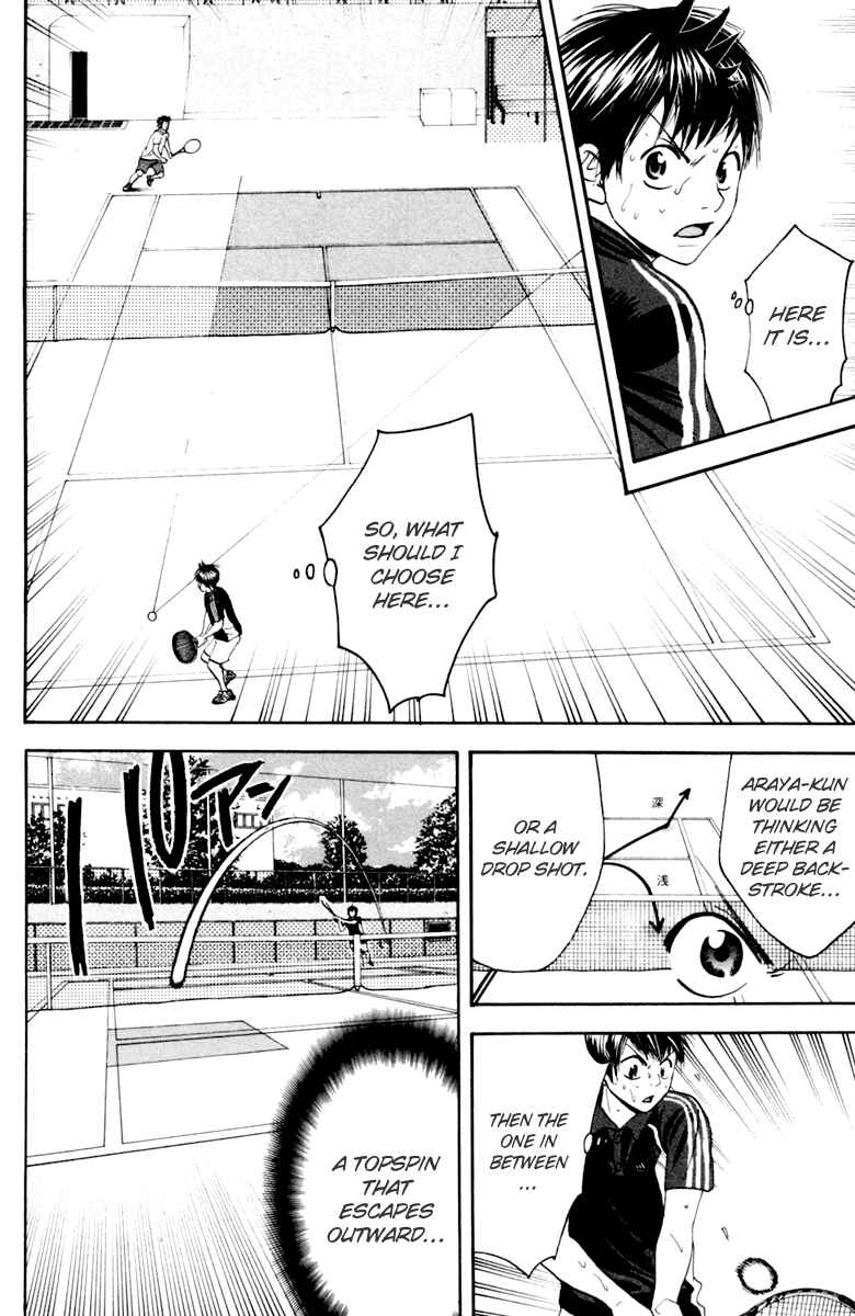 Chapter 122 - Page 4