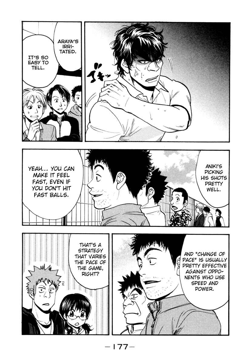 Chapter 122 - Page 9