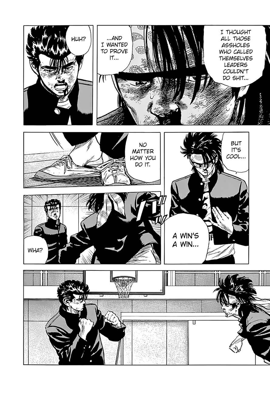 Chapter 168 - Page 6
