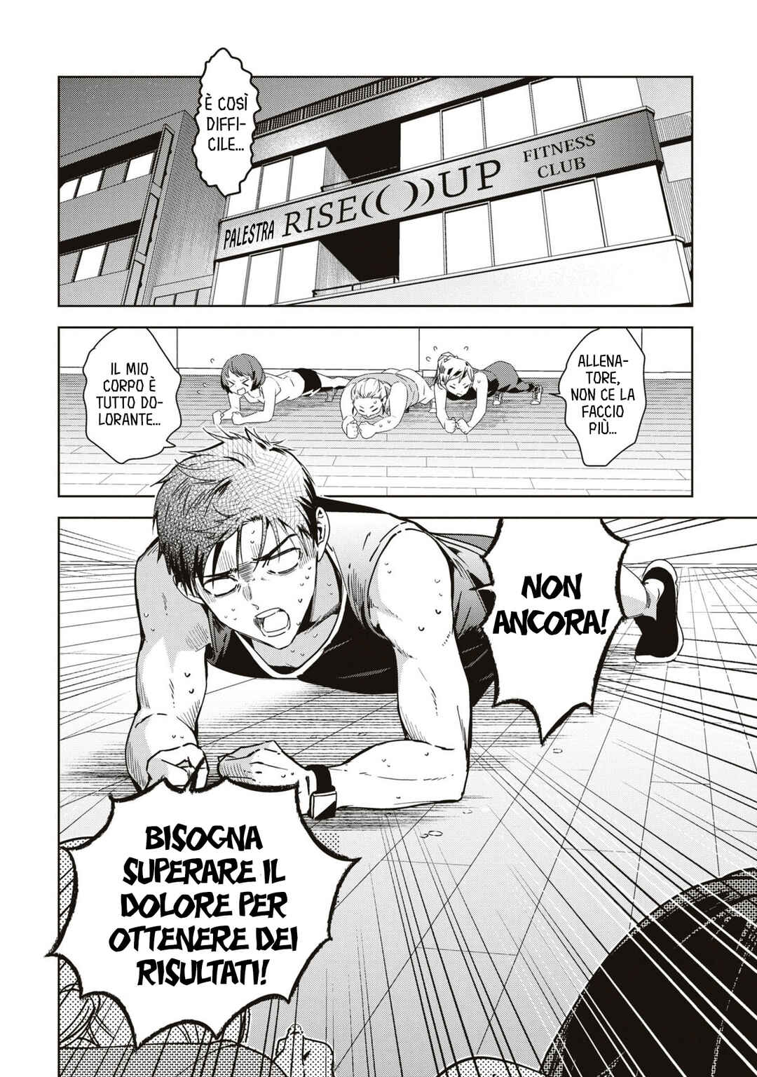 Chapter 5 - Page 3