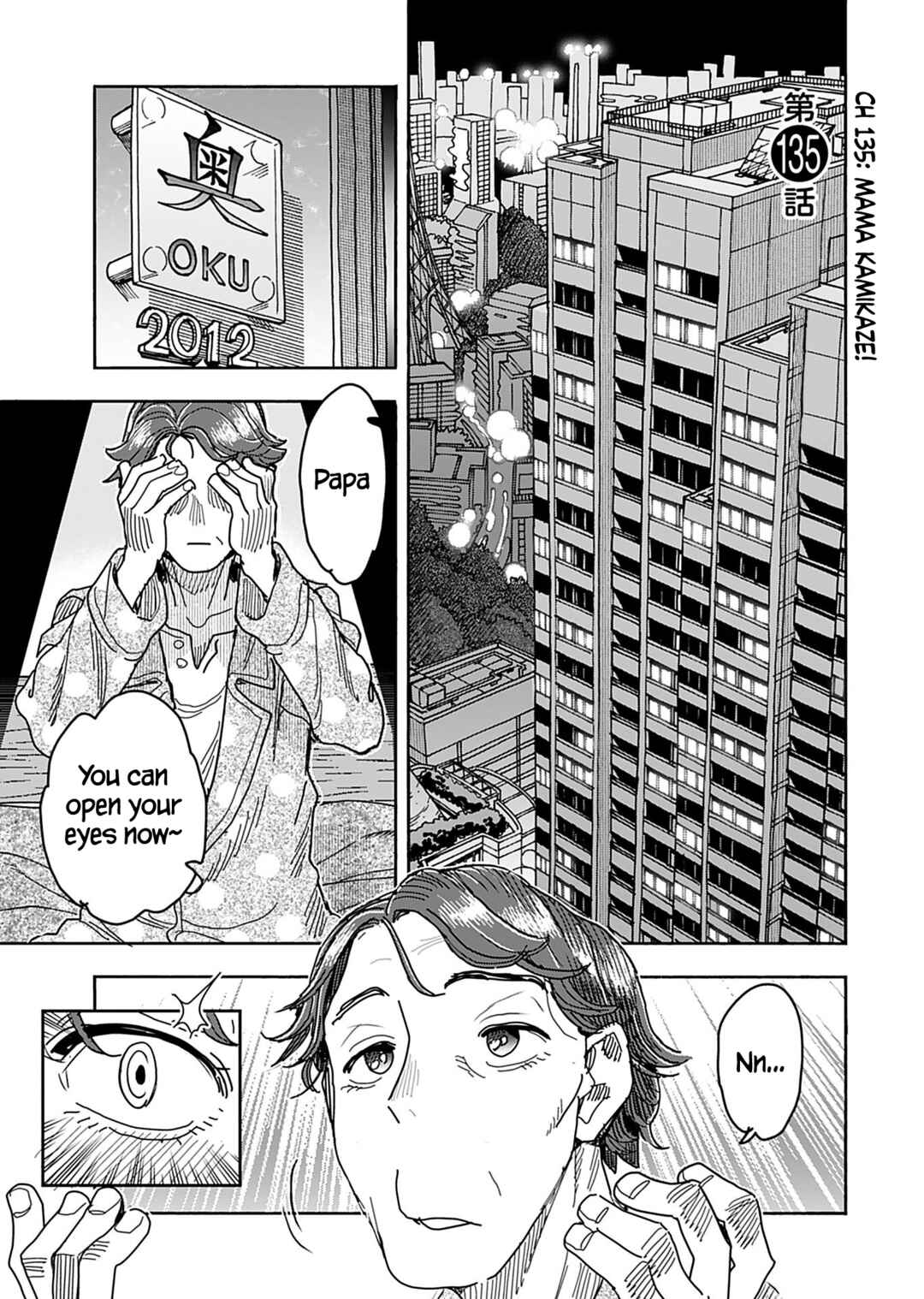 Chapter 135 - Page 4