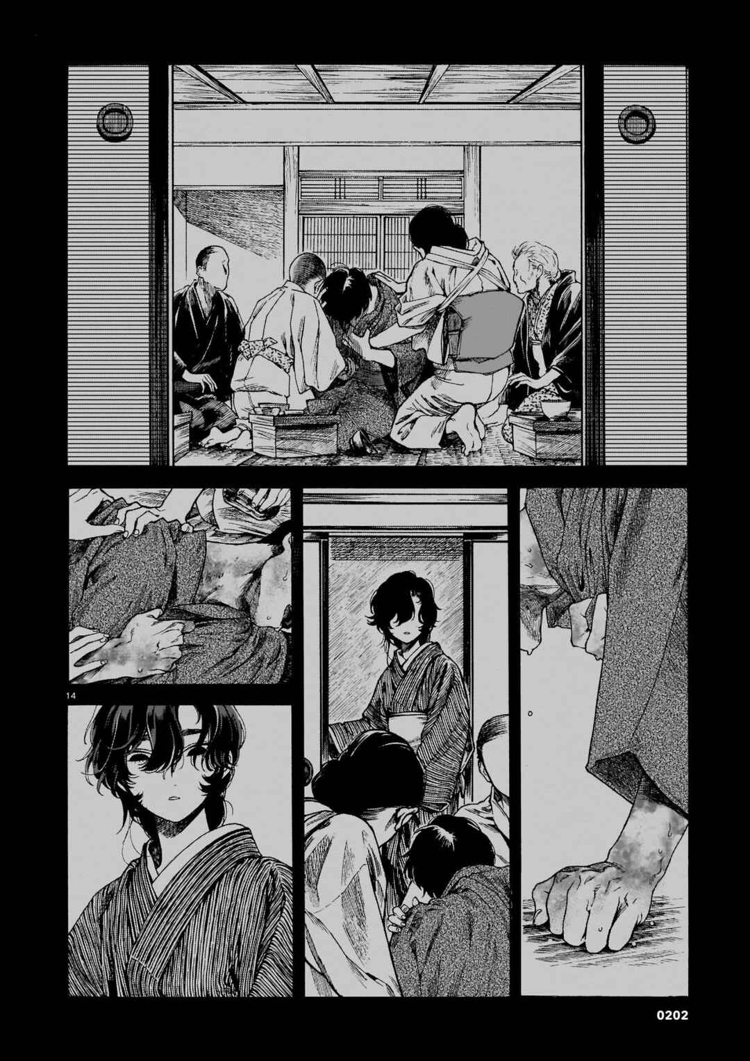 Chapter 3 - Page 13