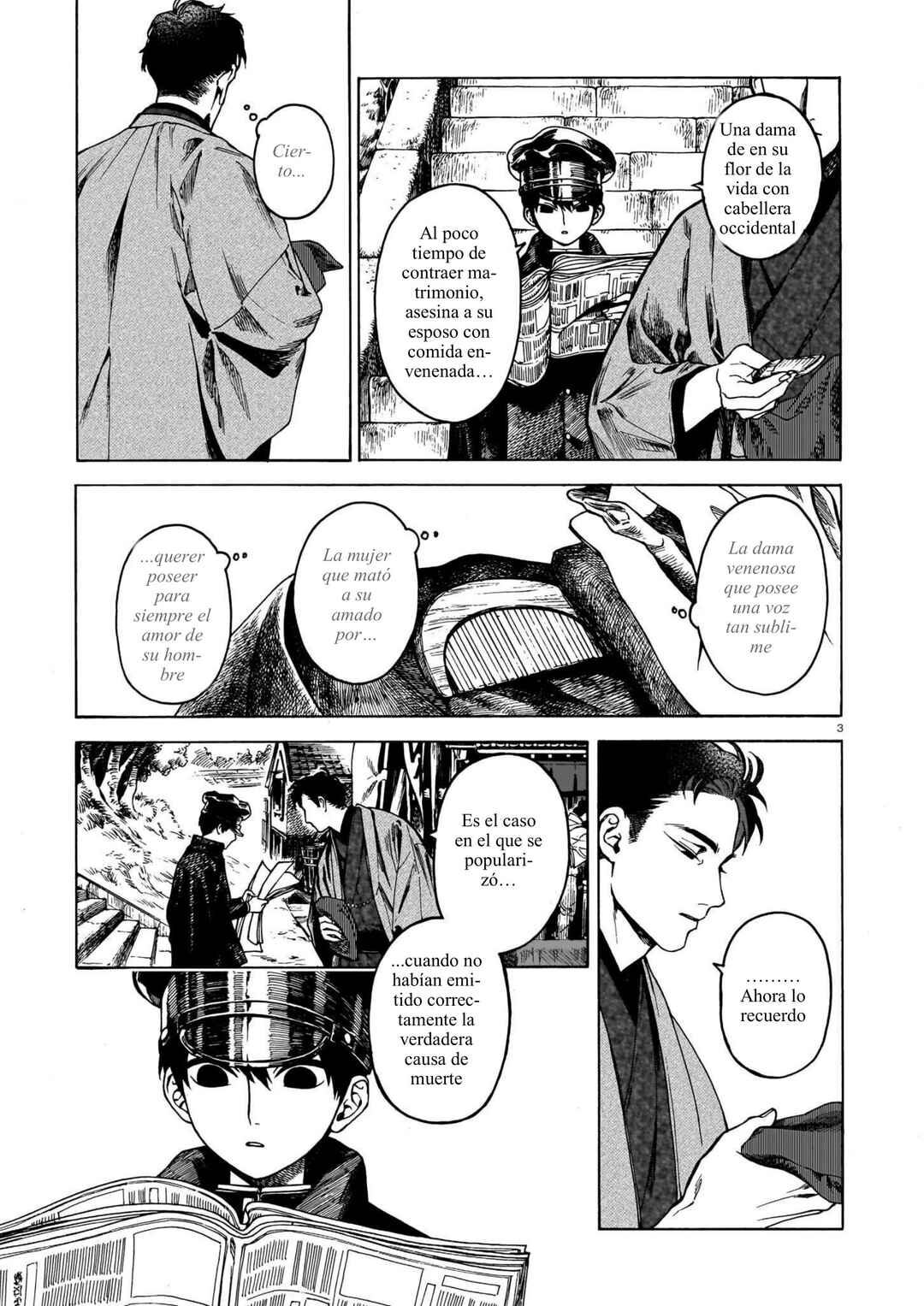 Chapter 3 - Page 3
