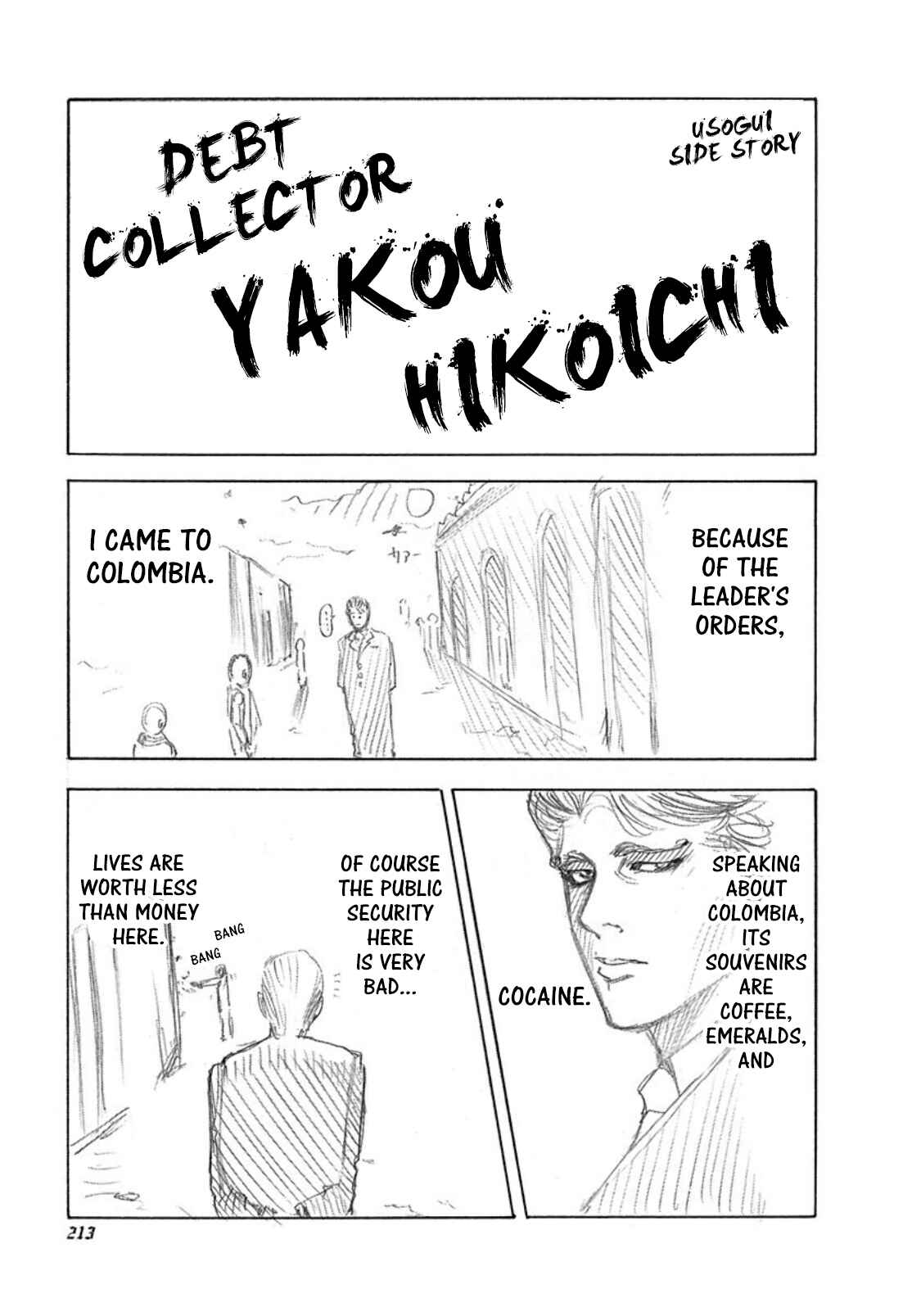 Chapter 31.5 - Page 1
