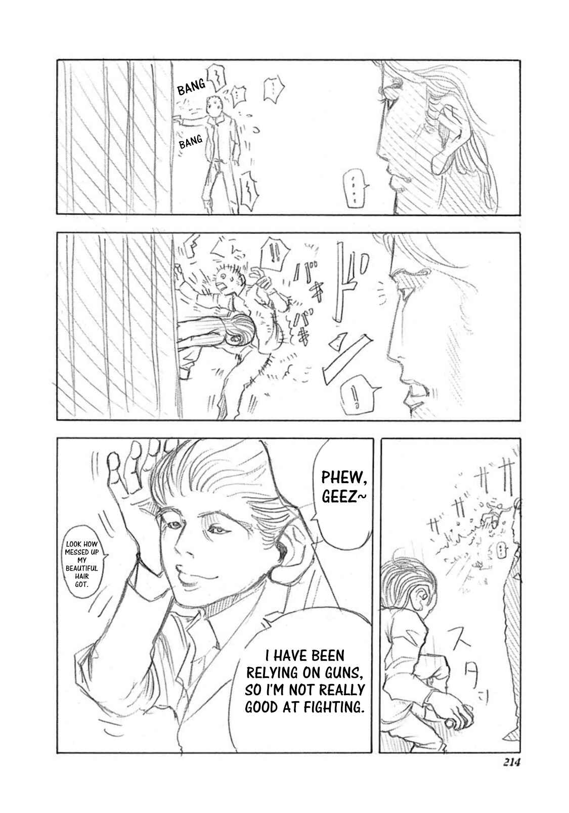 Chapter 31.5 - Page 2