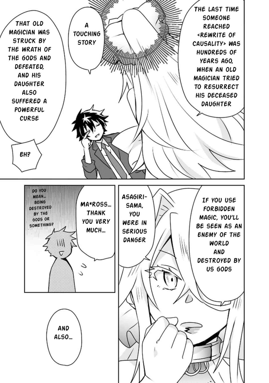 Chapter 2 - Page 15