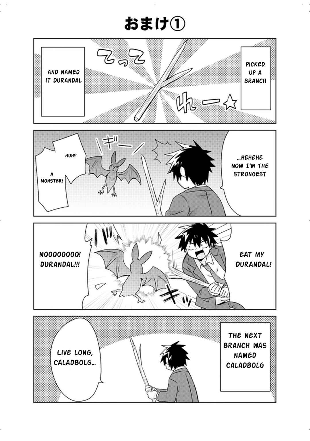 Chapter 2 - Page 2