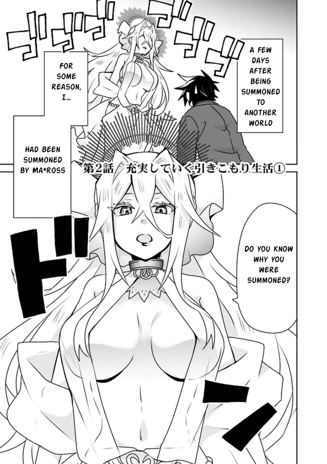 Chapter 2 - Page 3