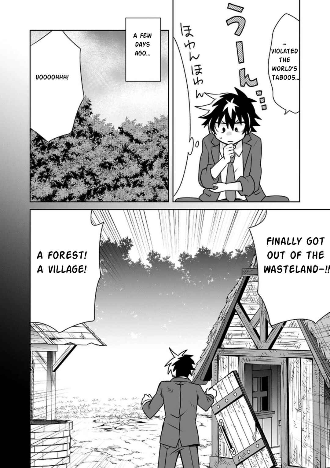 Chapter 2 - Page 6