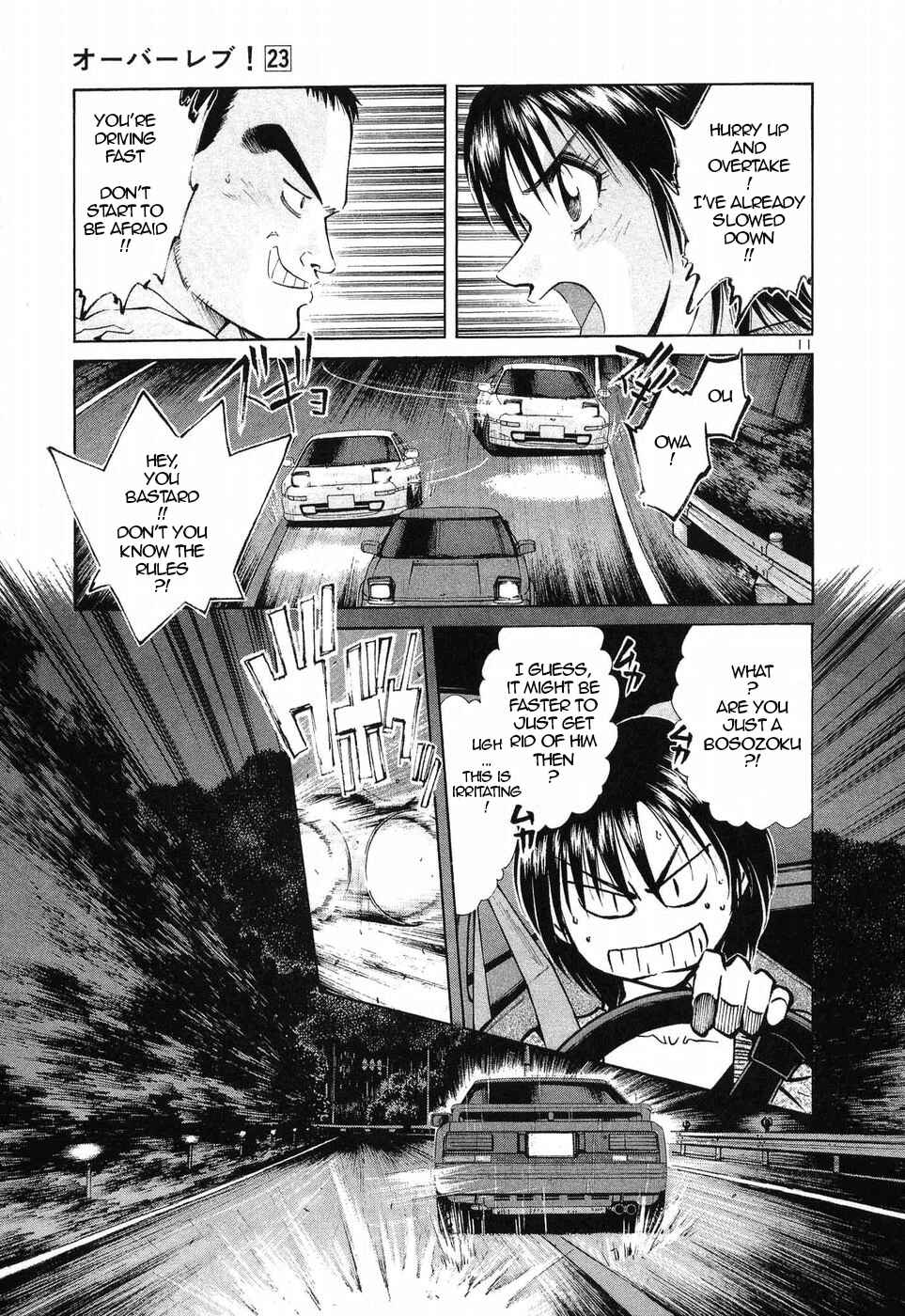 Chapter 254 - Page 10
