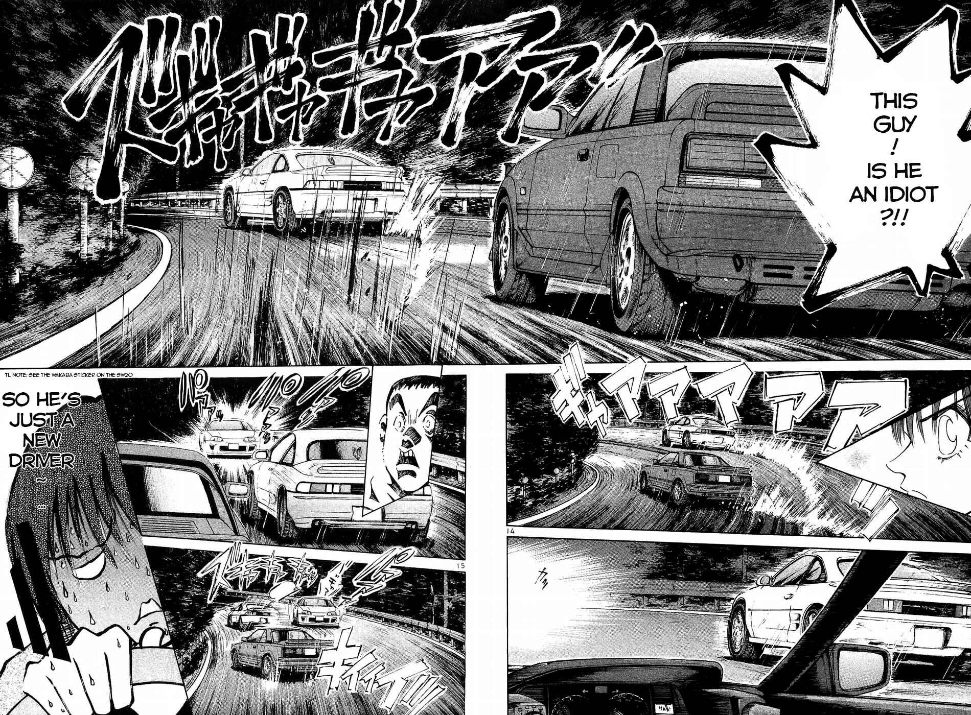 Chapter 254 - Page 13