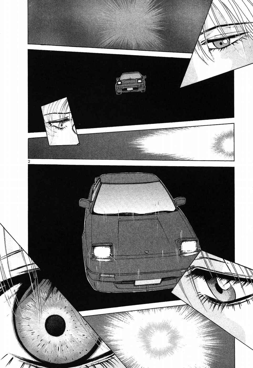 Chapter 254 - Page 2