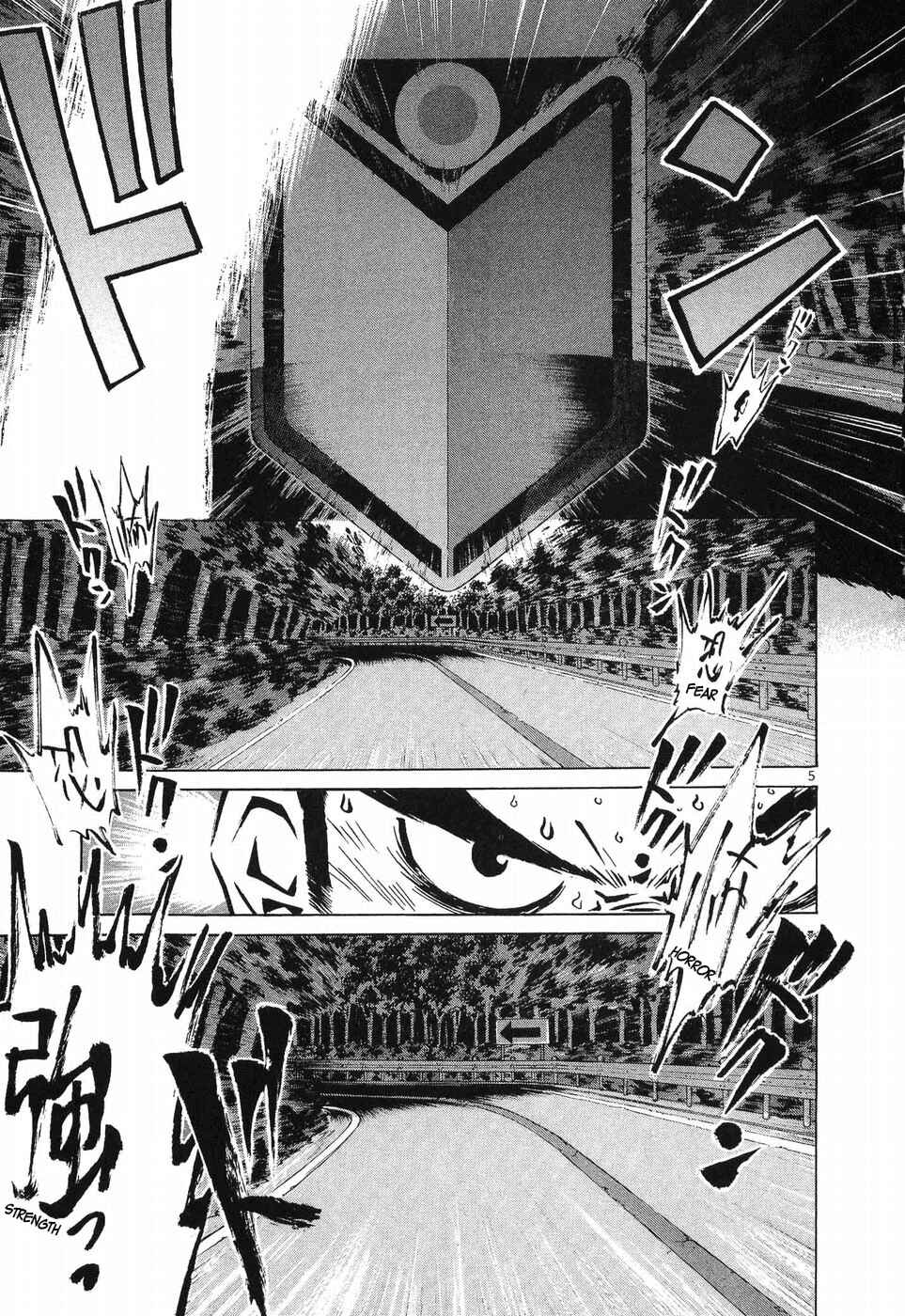 Chapter 254 - Page 5