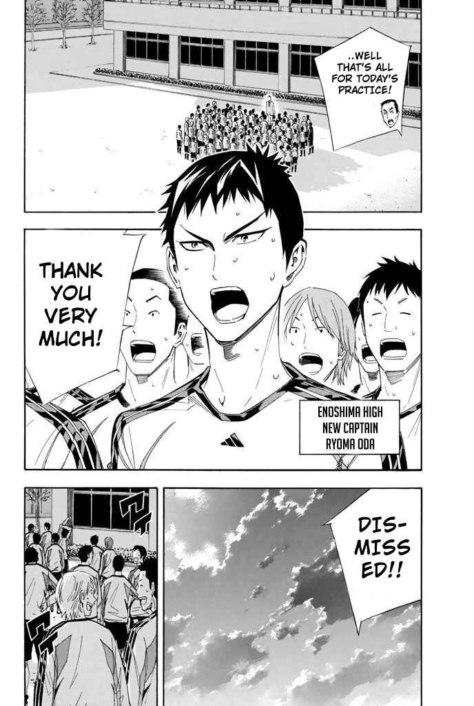 Chapter 324 - Page 14