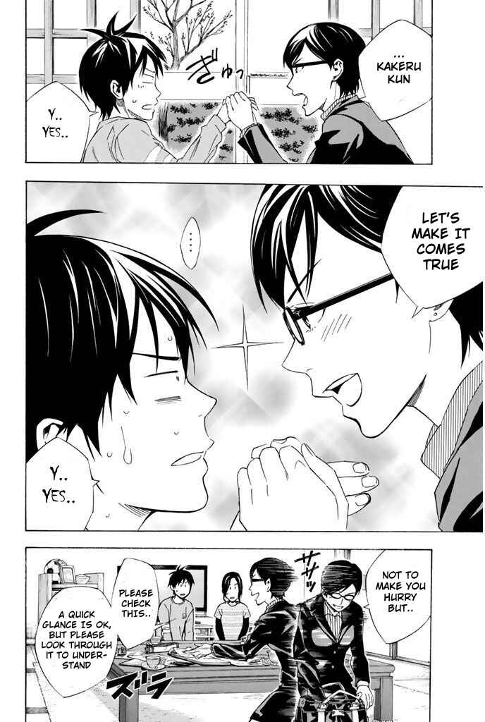 Chapter 324 - Page 8