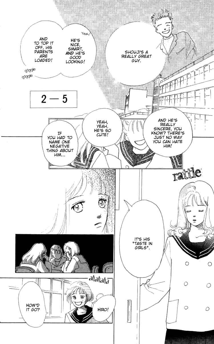 Chapter 1 - Page 14