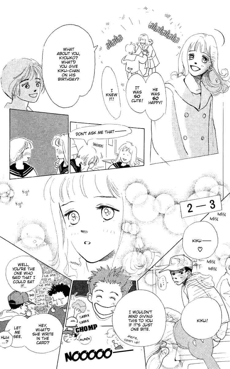 Chapter 1 - Page 15