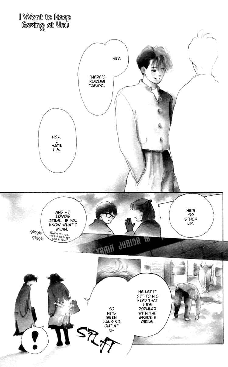 Chapter 1 - Page 6
