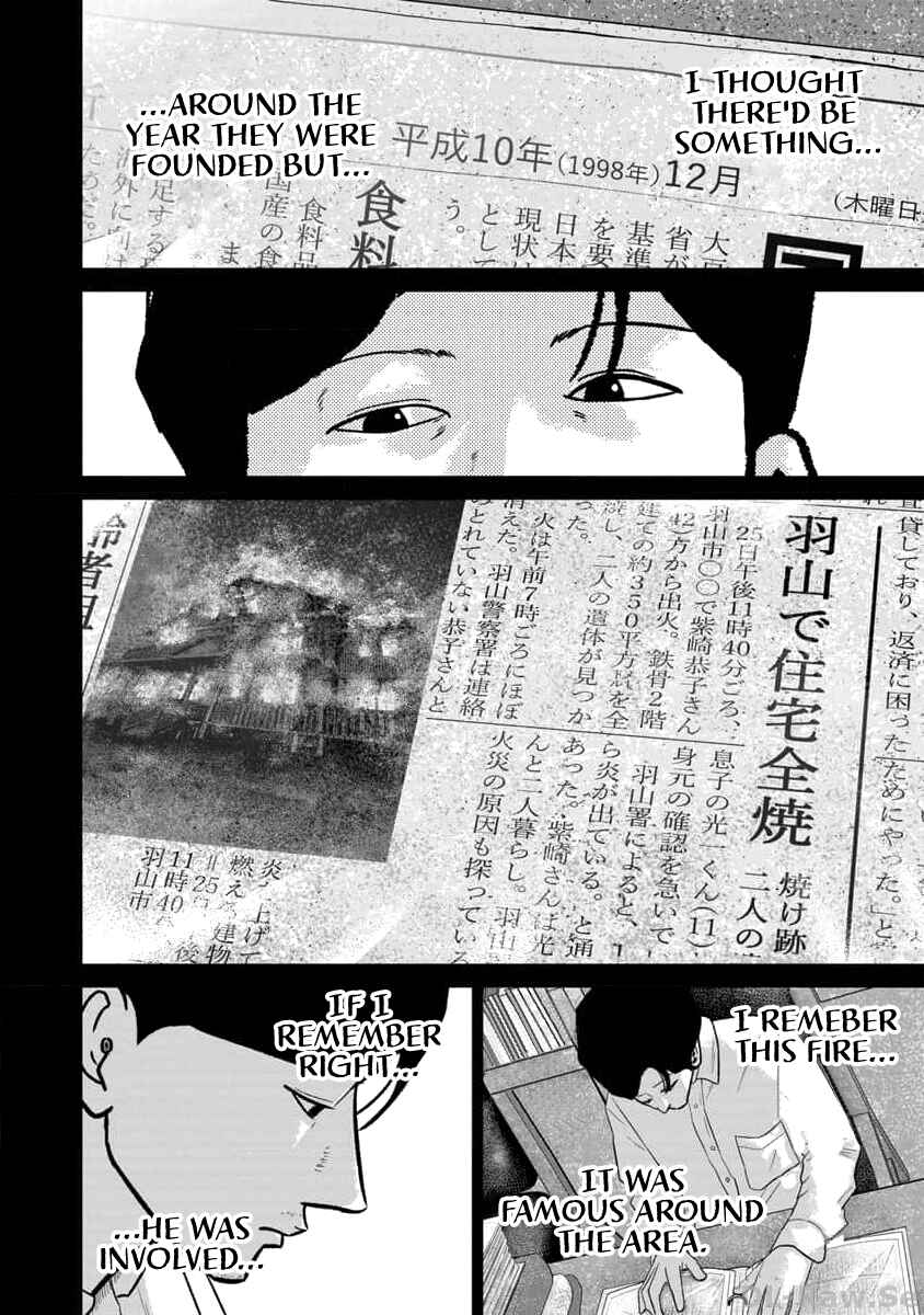 Chapter 62 - Page 2