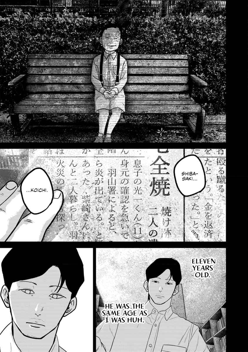 Chapter 62 - Page 3