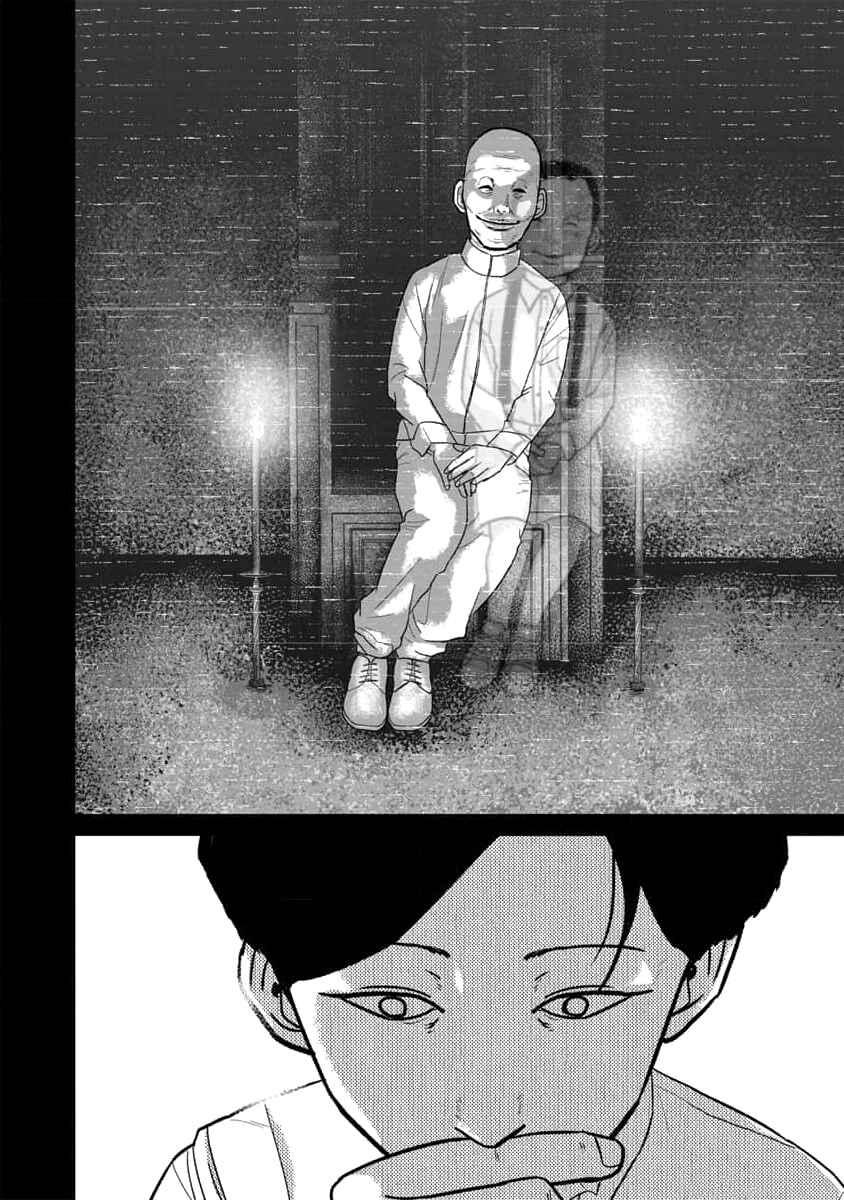 Chapter 62 - Page 4