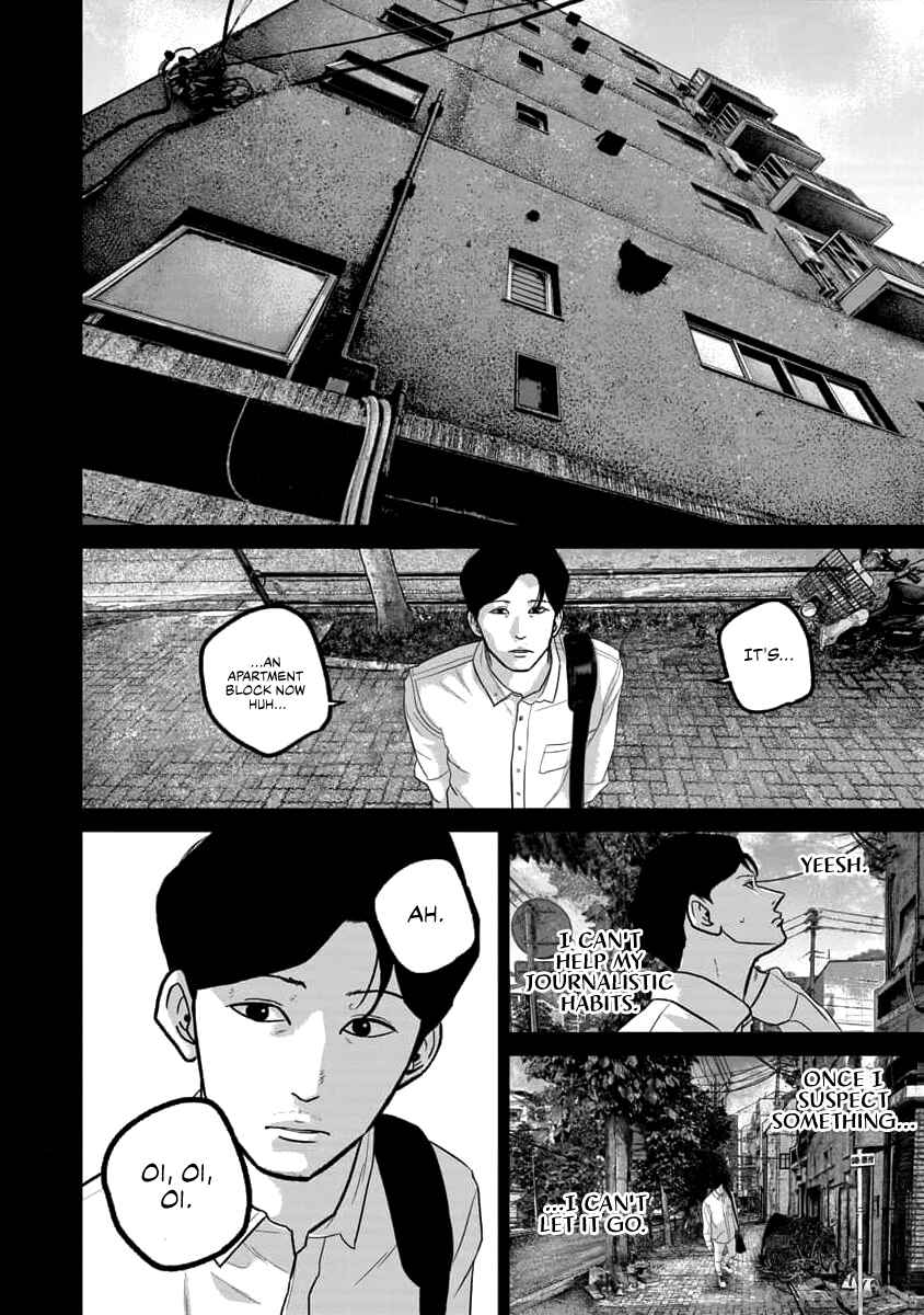 Chapter 62 - Page 8