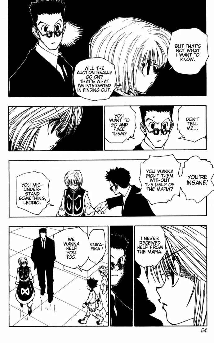 Chapter 107 - Page 6