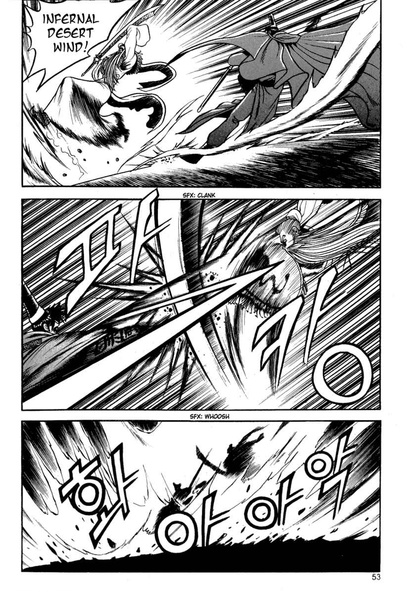 Chapter 27 - Page 13