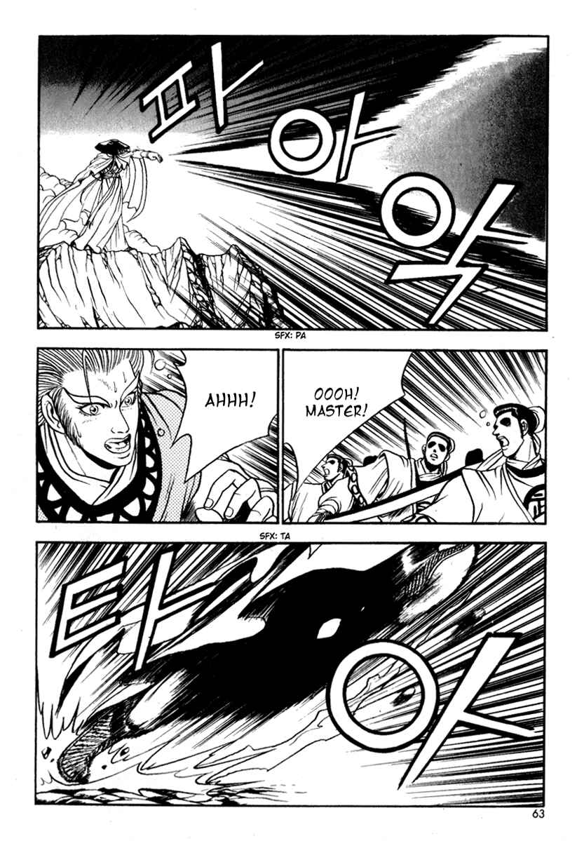 Chapter 27 - Page 22