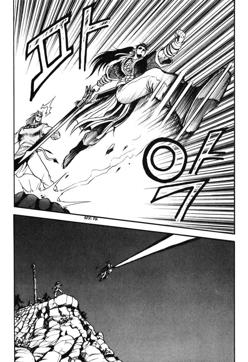 Chapter 27 - Page 26