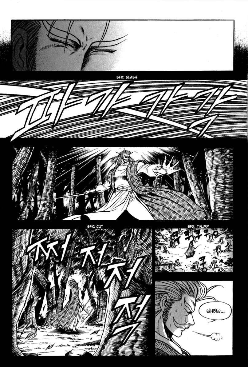 Chapter 27 - Page 4