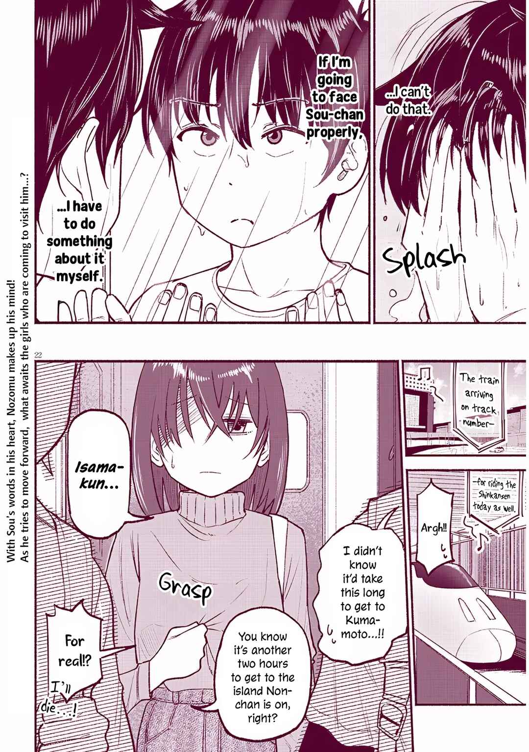 Chapter 36 - Page 21