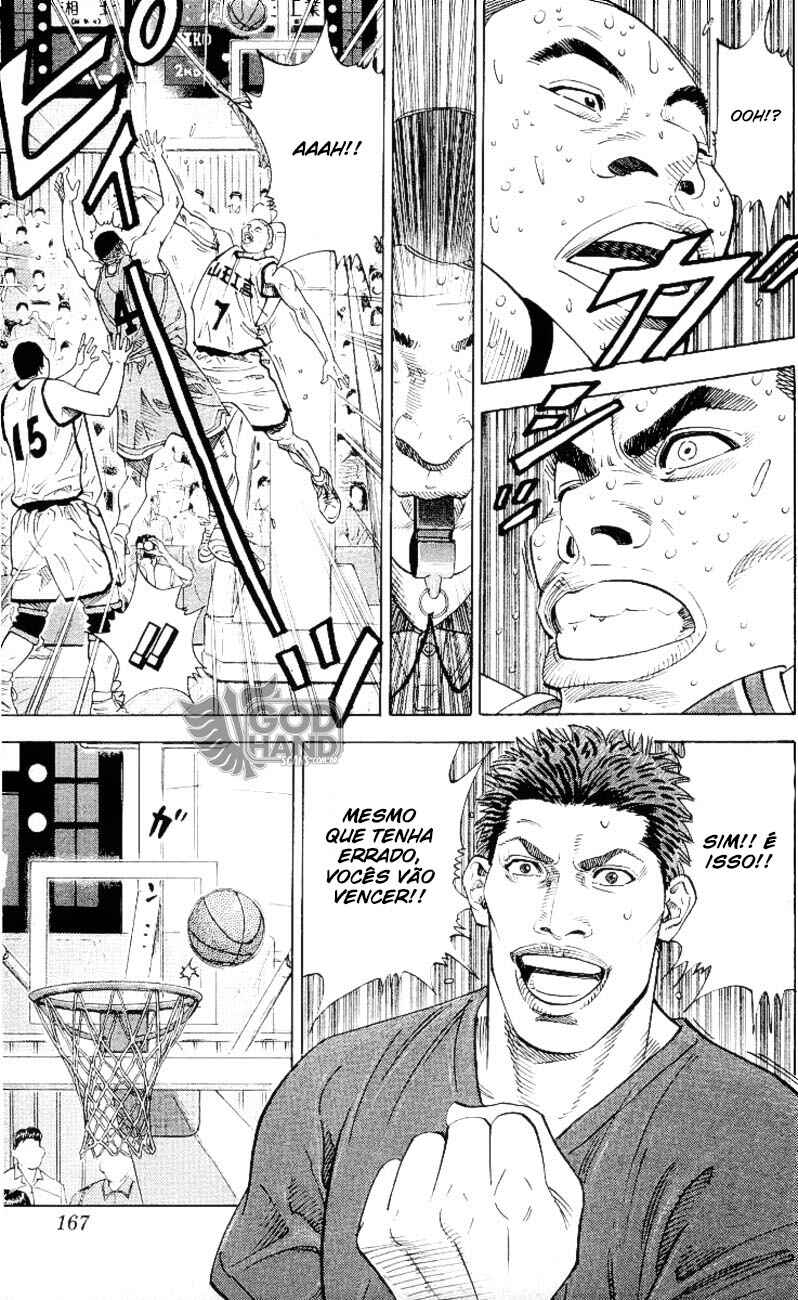 Chapter 268 - Page 18