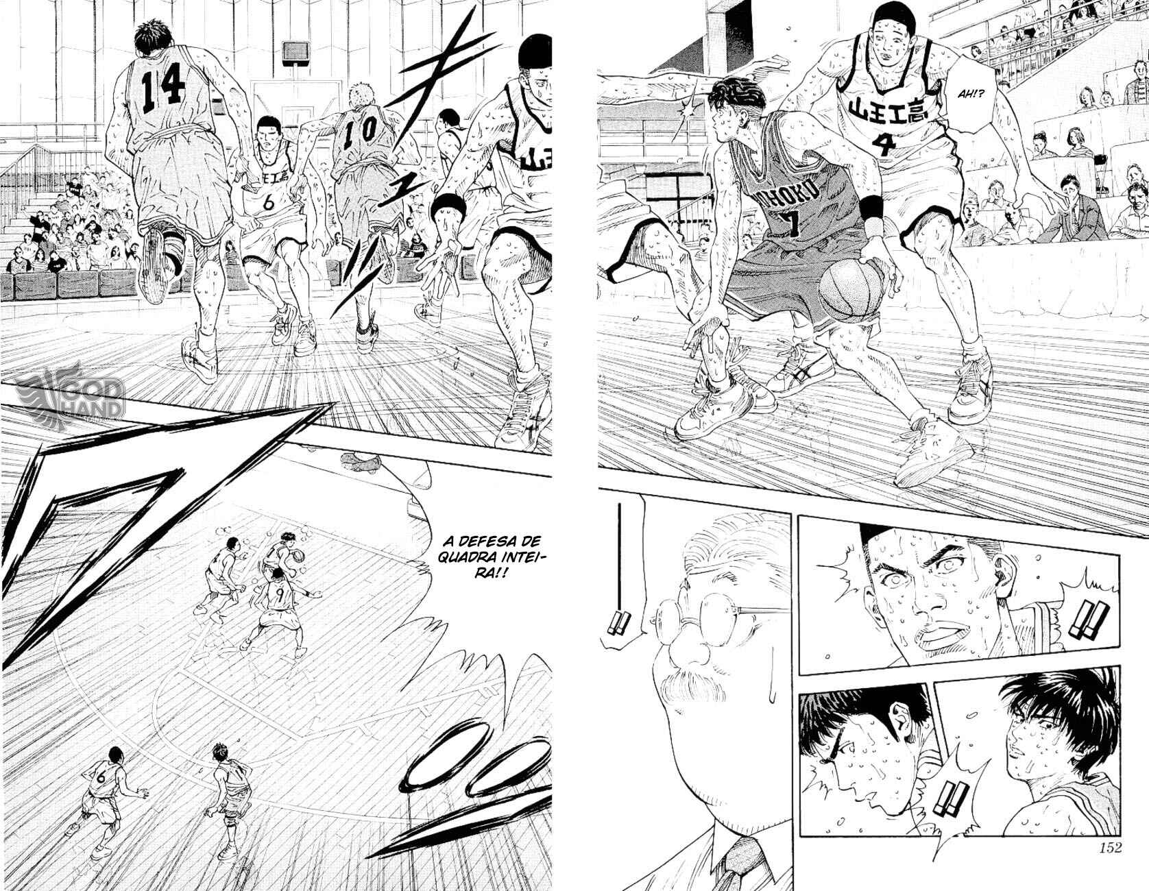 Chapter 268 - Page 4
