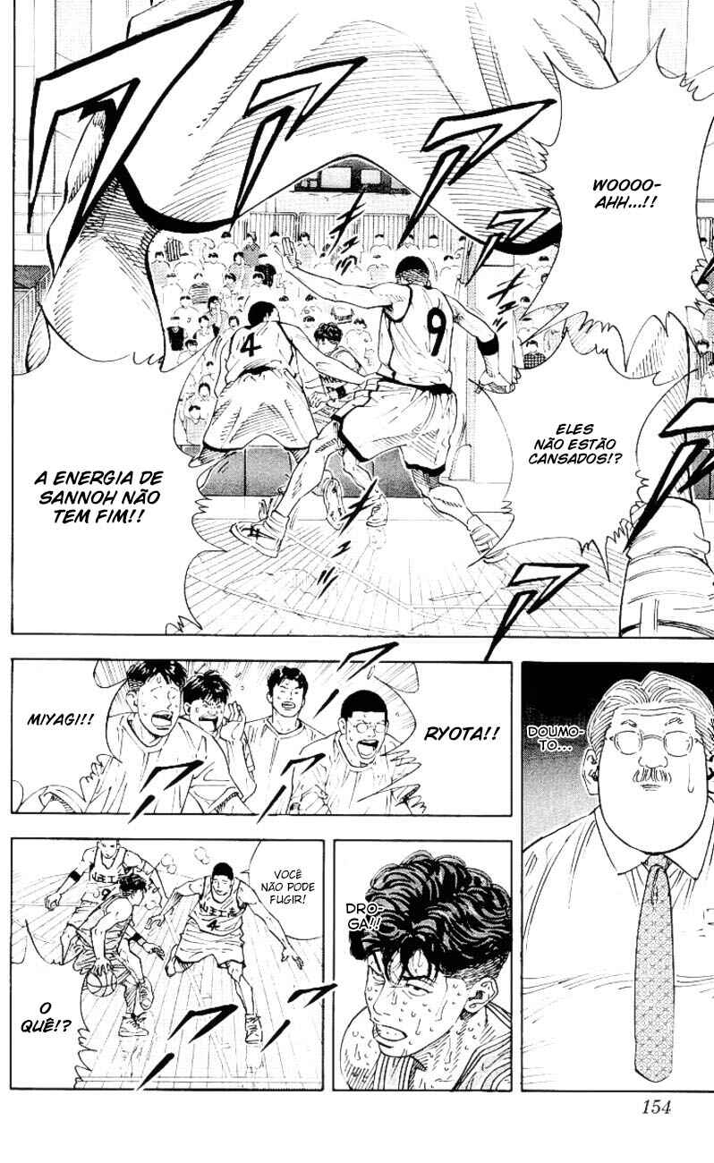 Chapter 268 - Page 5