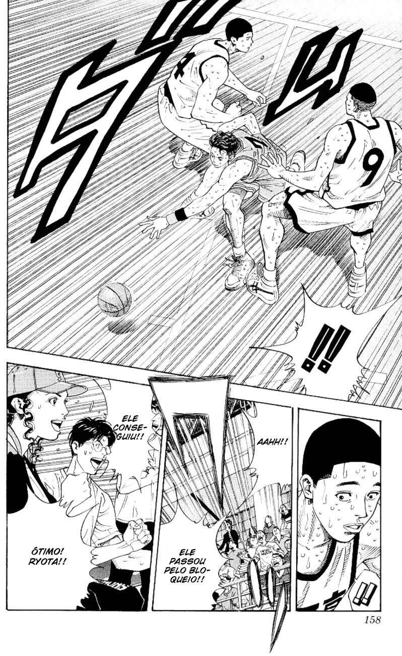 Chapter 268 - Page 9