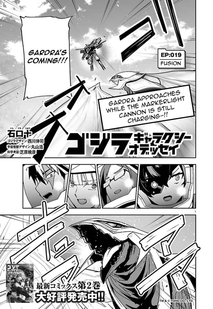 Chapter 19 - Page 1