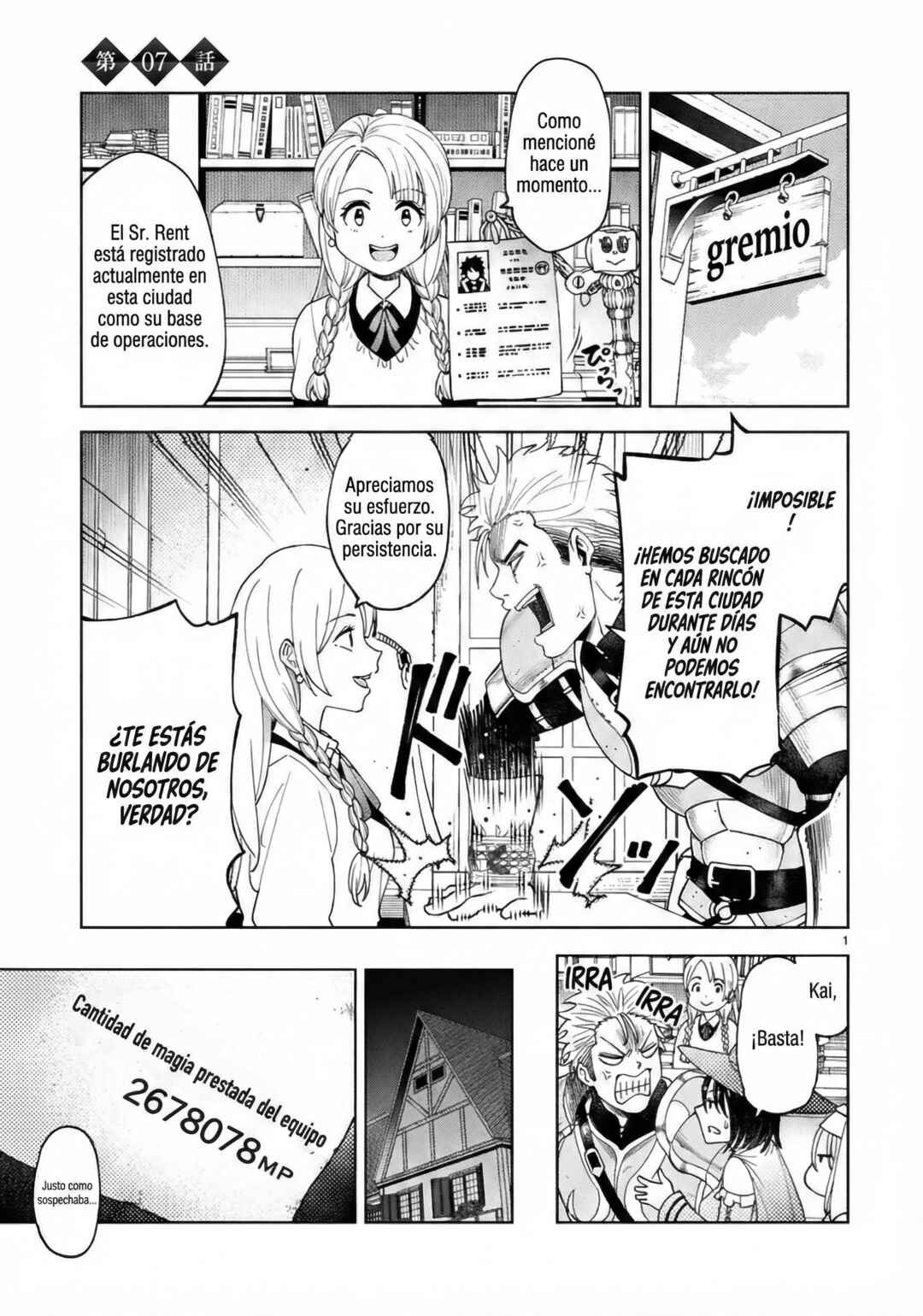 Chapter 7 - Page 1