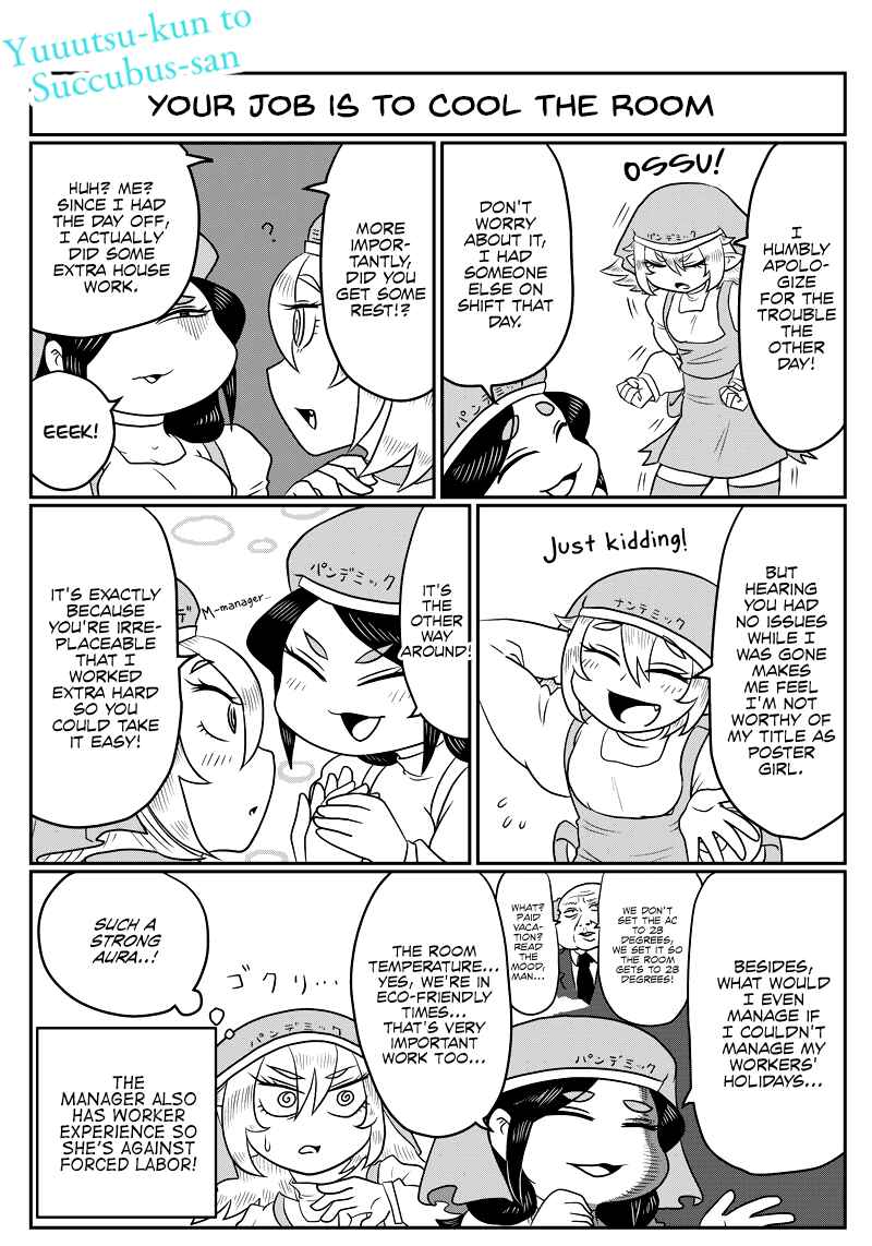 Chapter 76 - Page 1
