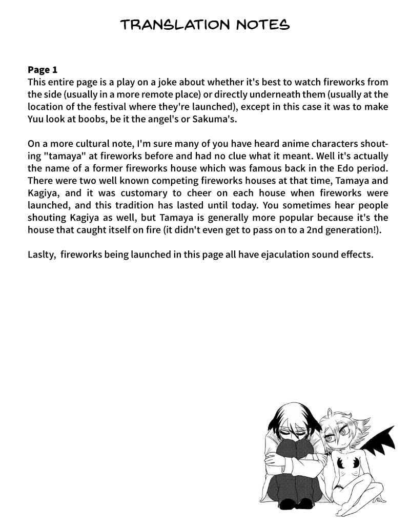Chapter 76 - Page 3