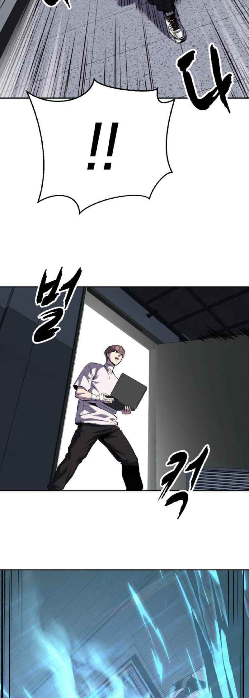 Chapter 318 - Page 2
