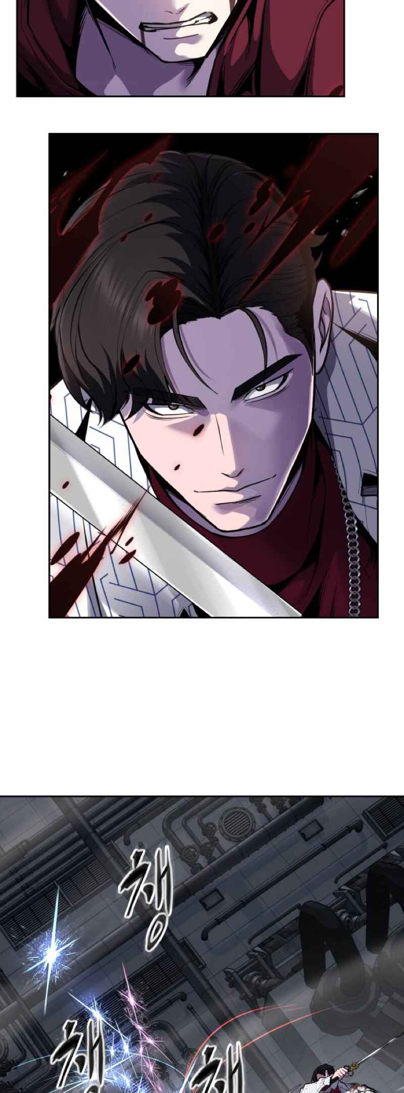 Chapter 318 - Page 62