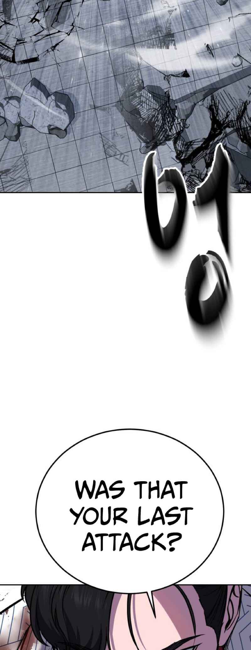 Chapter 318 - Page 66