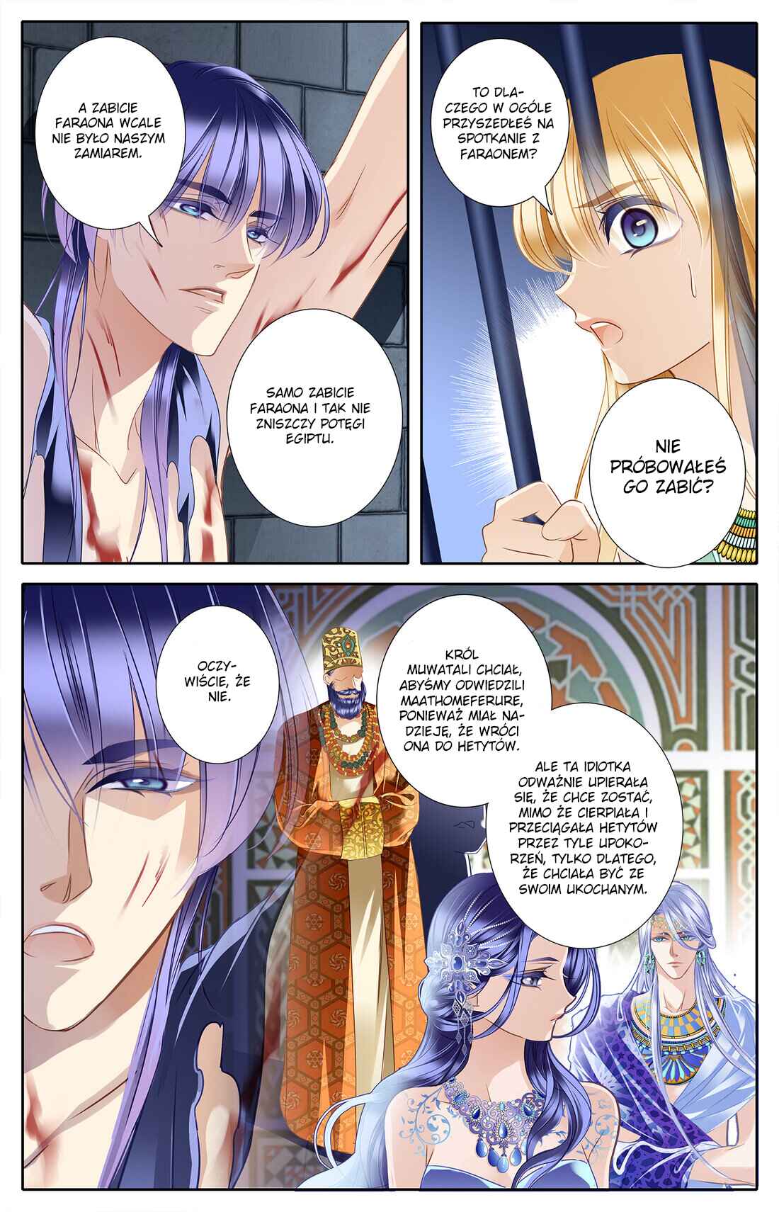 Chapter 30 - Page 7