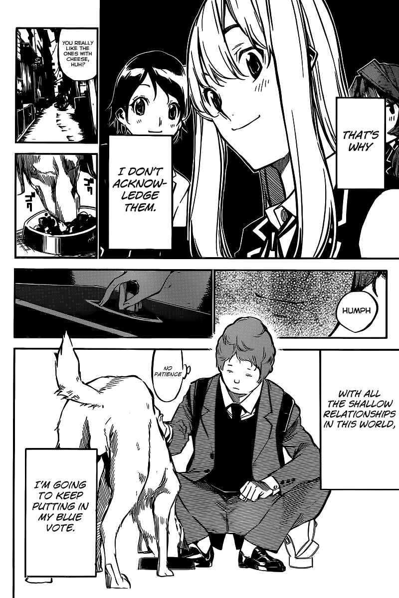 Chapter 126 - Page 3