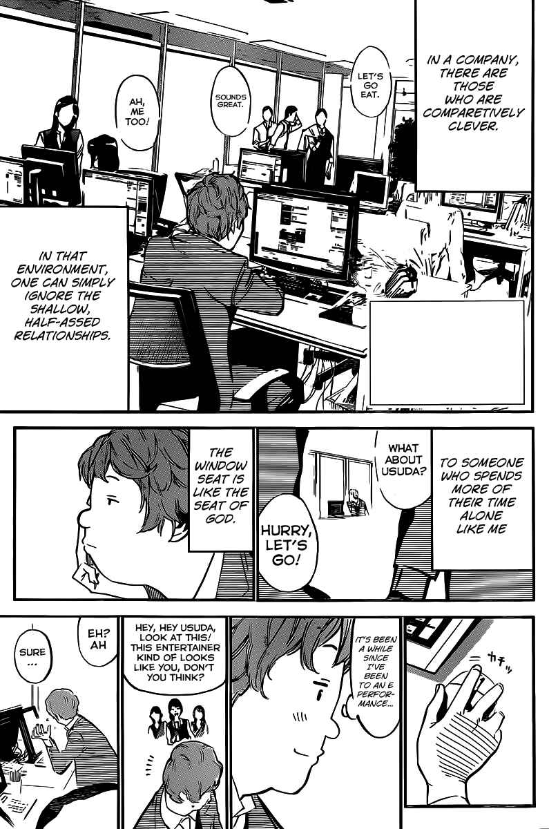 Chapter 126 - Page 4