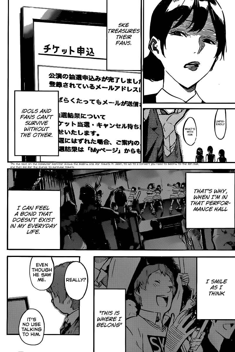 Chapter 126 - Page 5